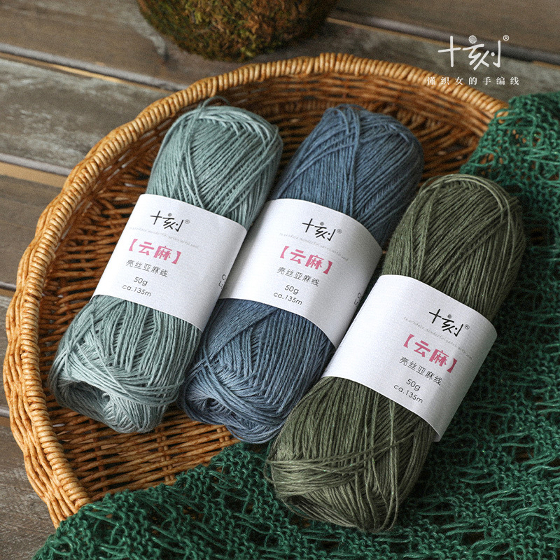 凌老师讲普洱茶